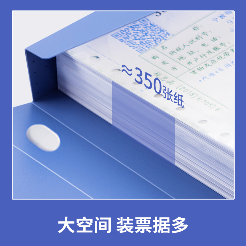 现金支票 转账支票